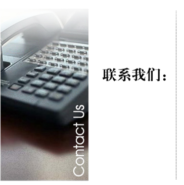 杭州聚阿网络科技有限公司